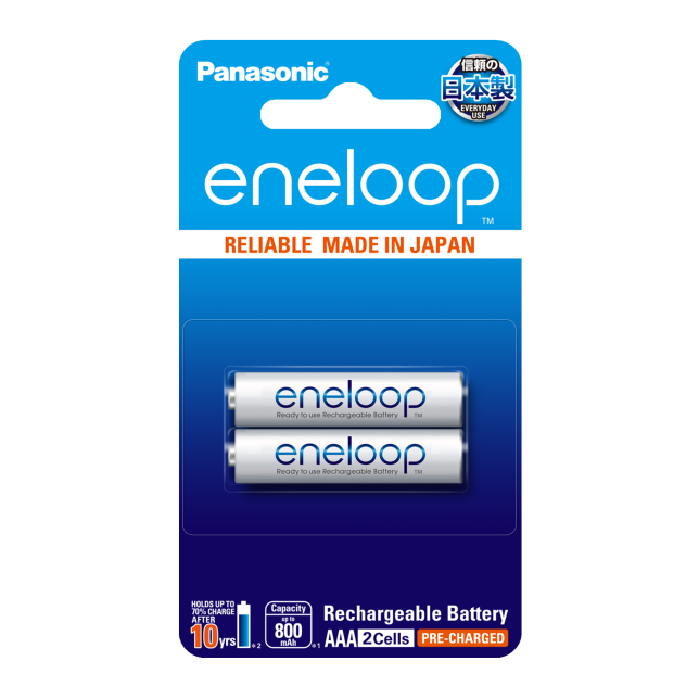 Panasonic Eneloop